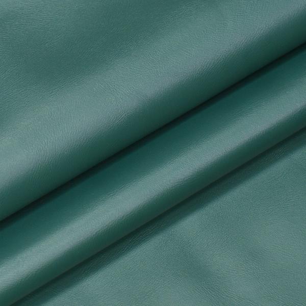 Boat Seat Marine Vinyl